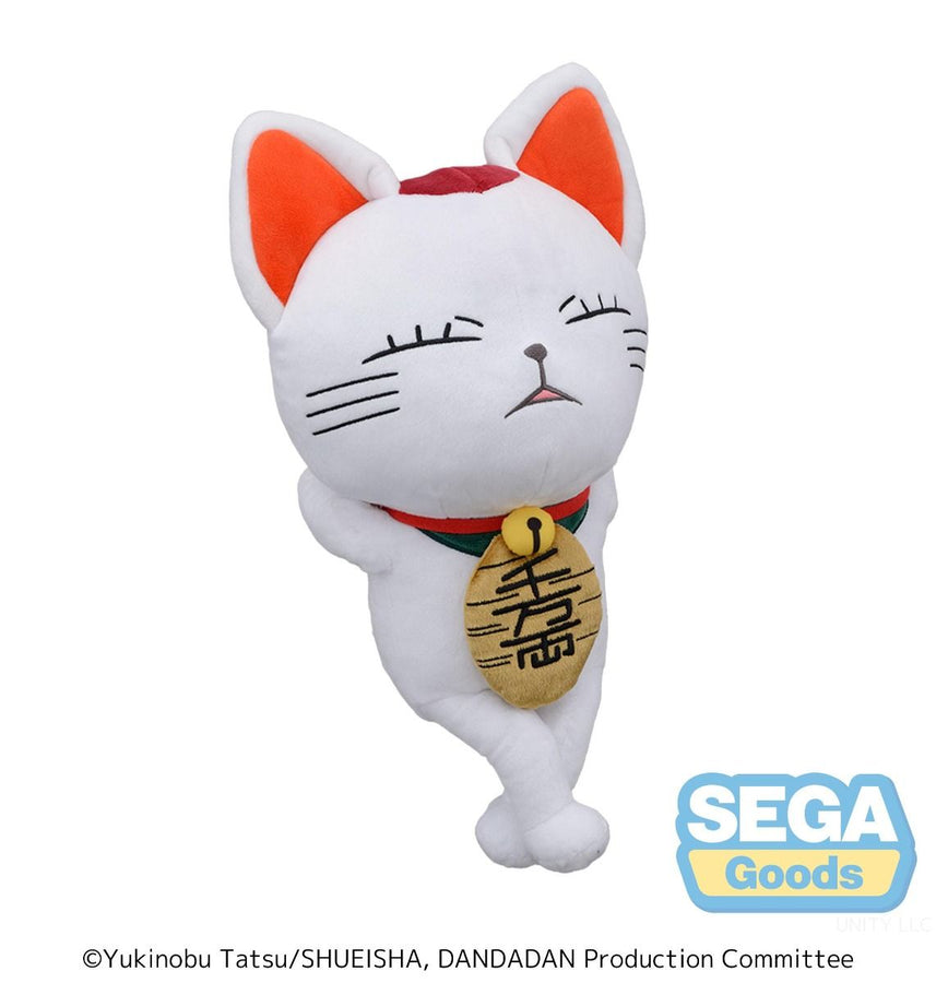 DanDaDan Turbo Granny Beckoning 15 Inch Cat Plush | Anime Plush | Neko Alley Anime