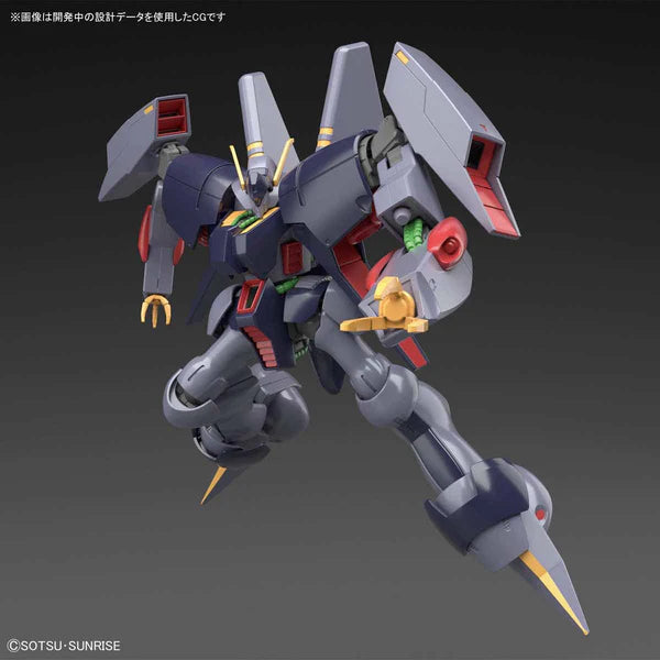 Gundam RX-160 Byarlant Zeta Gundam HG 1:144 Model Kit