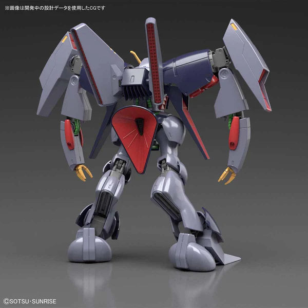 Gundam RX-160 Byarlant Zeta Gundam HG 1:144 Model Kit