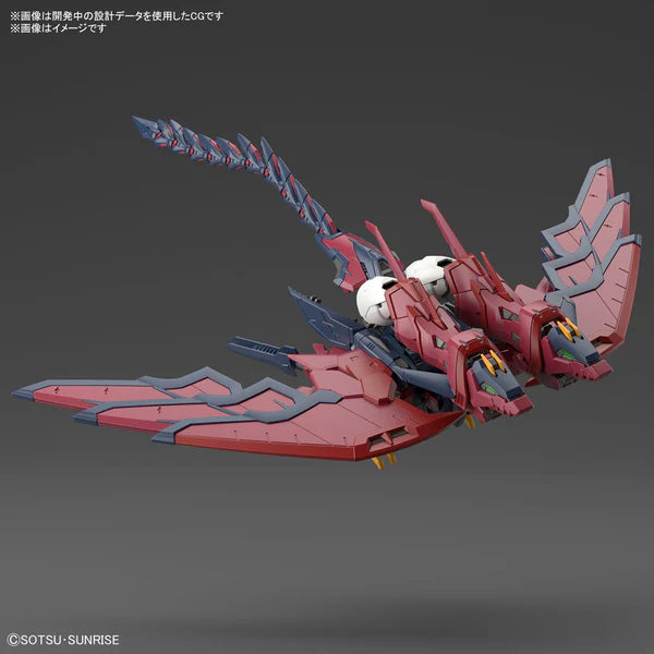 Gundam OZ-13MS Gundam Epyon Gundam Wing RG 1:144 Model Kit