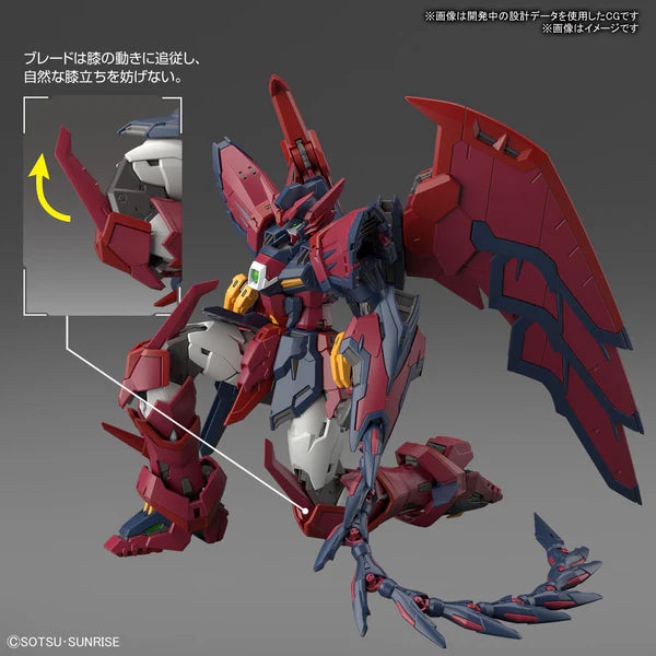 Gundam OZ-13MS Gundam Epyon Gundam Wing RG 1:144 Model Kit