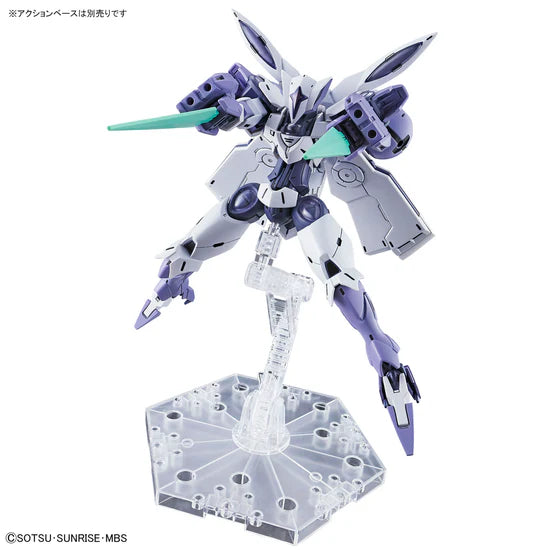Gundam HGWFM 02 Beguir-Beu HG 1/144 Model Kit