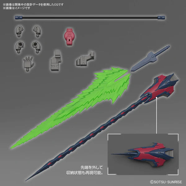 Gundam OZ-13MS Gundam Epyon Gundam Wing RG 1:144 Model Kit