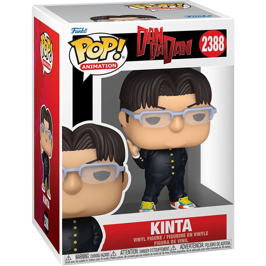 DanDaDan Kinta Funko Pop! Vinyl Figure #2388