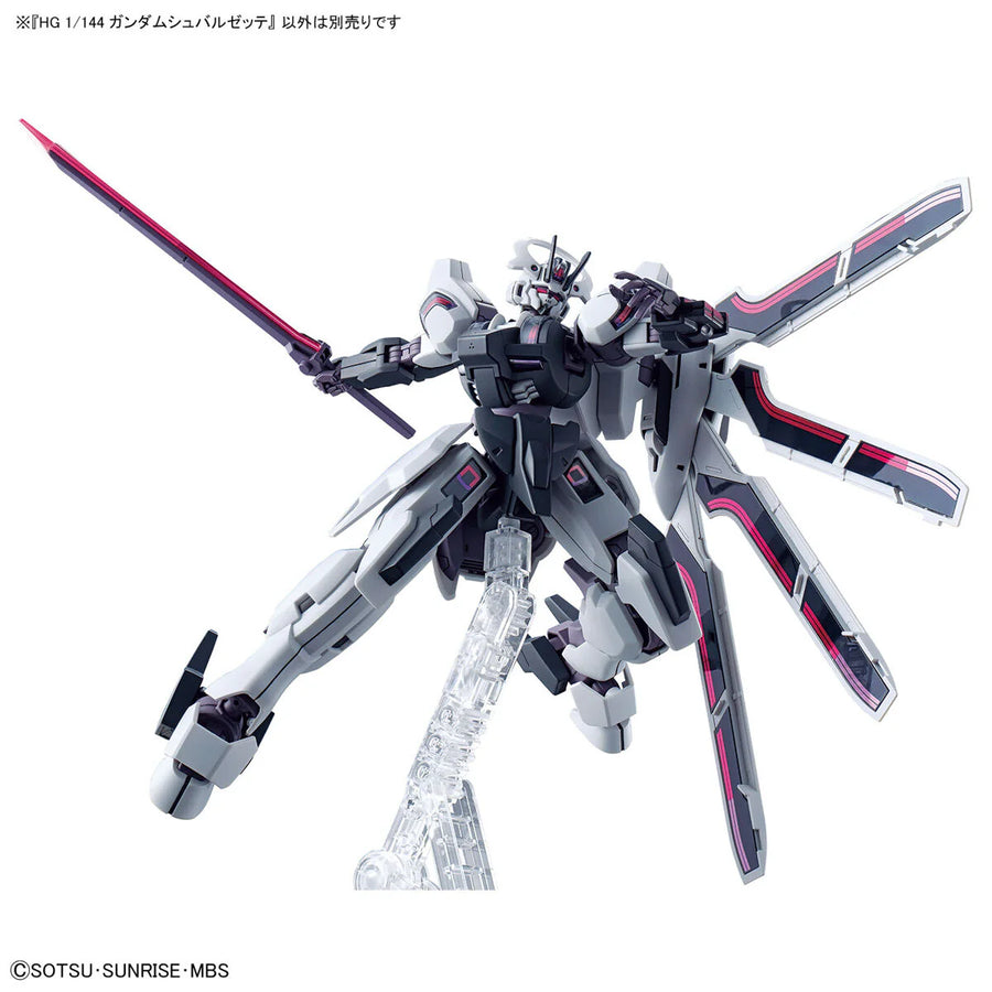 Gundam The Witch from Mercury Schwarzette Gundam HG 1:144 Model Kit | Anime Figure | Neko Alley Anime