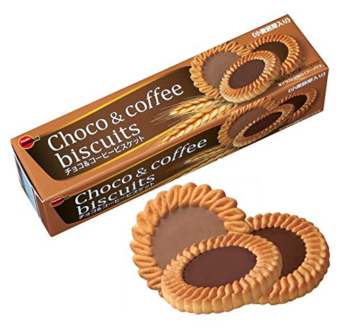 Choco & Coffee Biscuits | Anime Biscuits | Neko Alley Anime