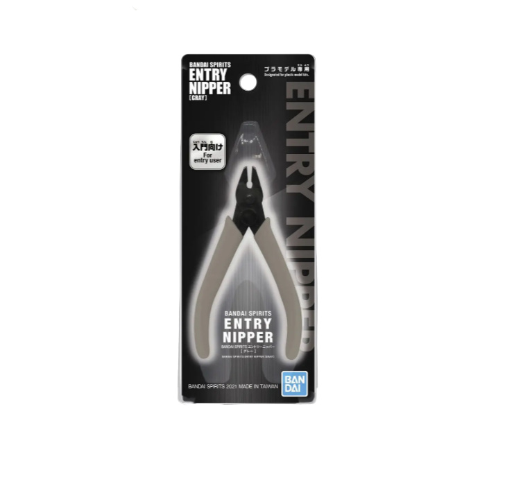 Bandai Spirits Entry Nipper Model Building Tool | Anime Nippers | Neko Alley Anime