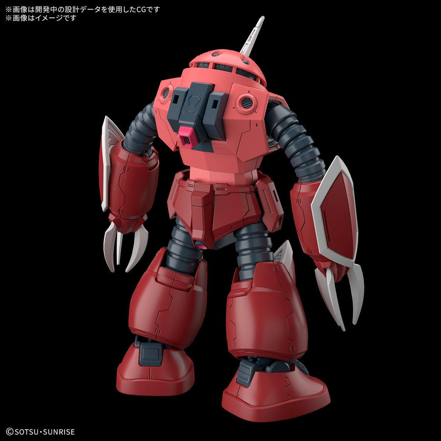 Gundam Z'Gok Seed Freedom Ver HG 1:144 Model Kit | Anime Figure | Neko Alley Anime