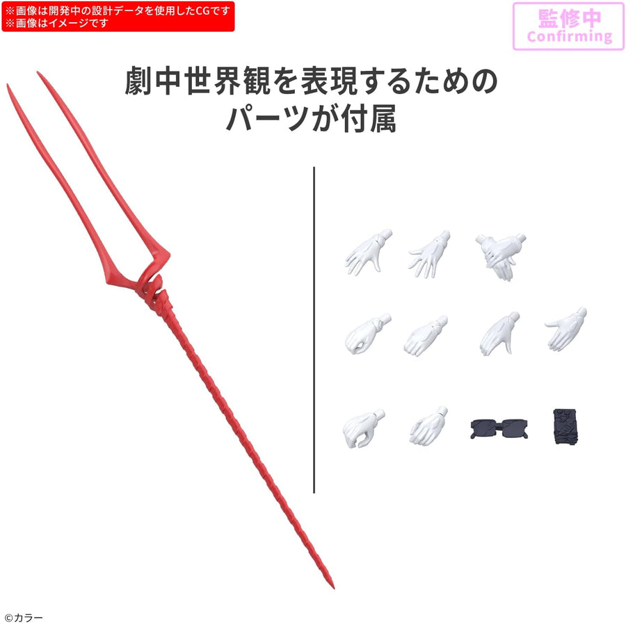 Evangelion Rei Ayanami Plug Suit Ver. 30 Minutes Preference Model Kit