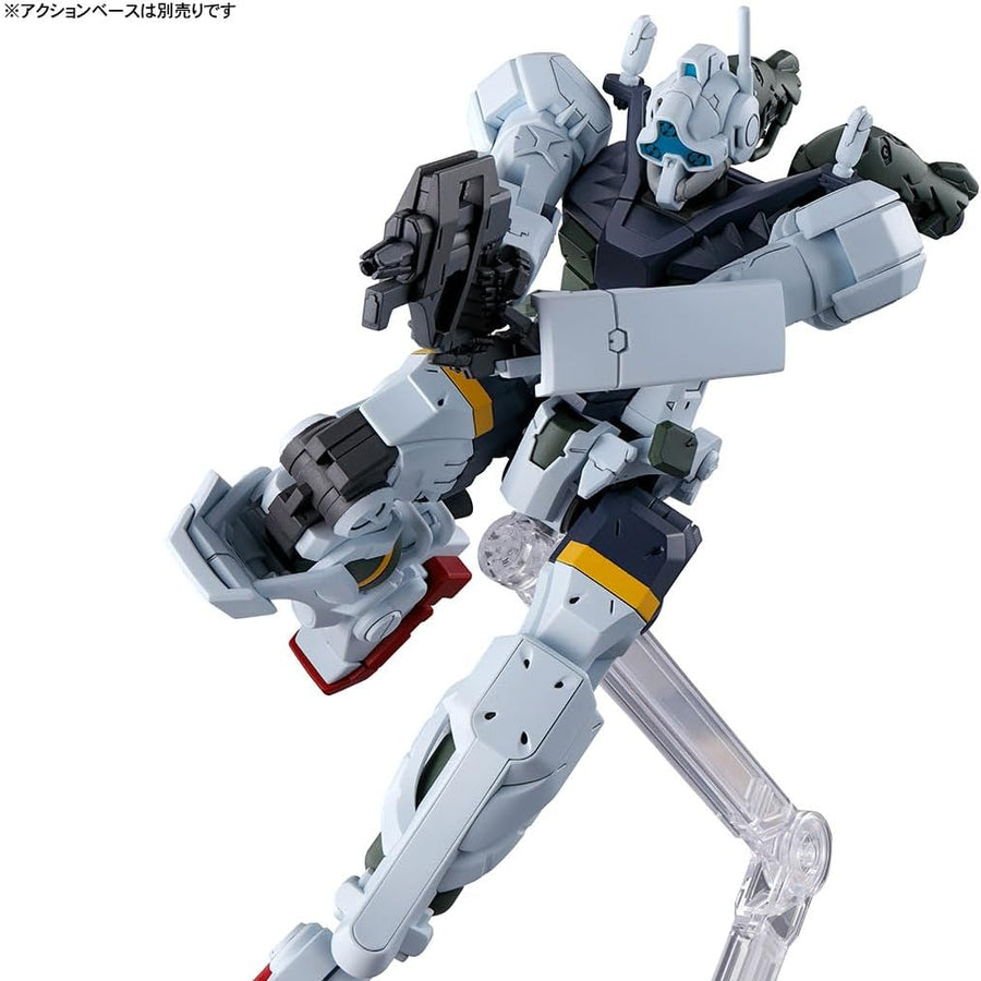 Gundam GQuuuuuuX Bocata's Gelgoog HG 1:144 Model Kit | Anime Figure | Neko Alley Anime