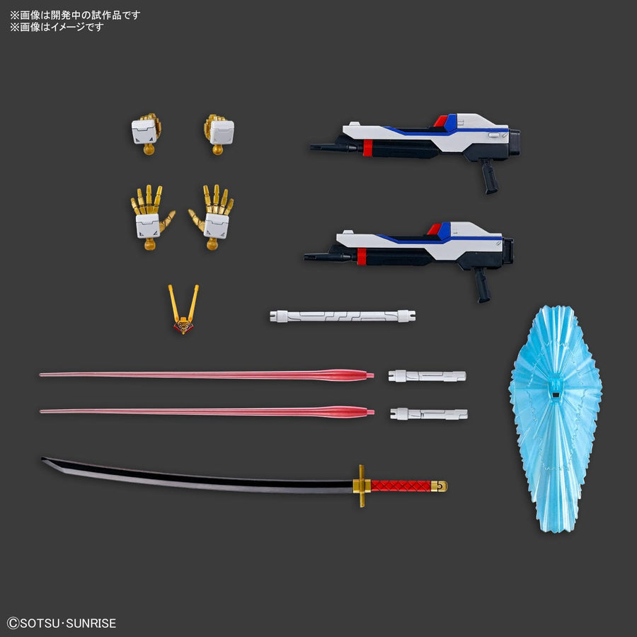 Gundam Seed Mighty Strike Freedom HG 1:144 Model Kit | Anime Figure | Neko Alley Anime