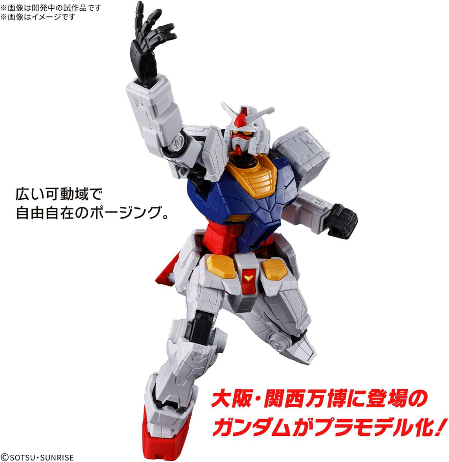 Gundam RX-78F00/E Next Universal Century EG 1:144 Model Kit