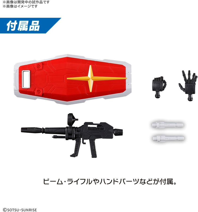 Gundam RX-78F00/E Next Universal Century EG 1:144 Model Kit