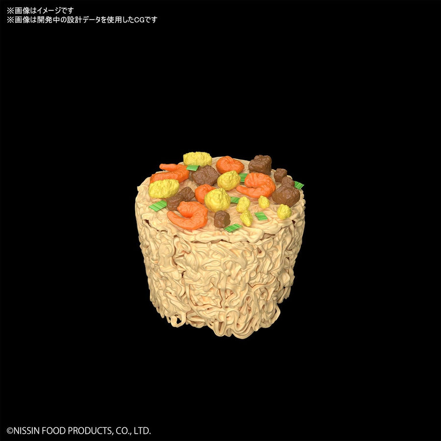 Cup Noodle 1/1 Best Hit Chronicle Model Kit | Anime Model Kit | Neko Alley Anime