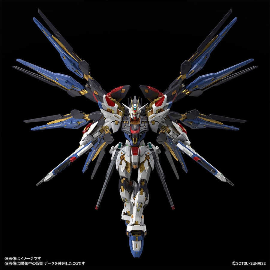 Gundam Strike Freedom Gundam MG EX 1:100 Model Kit | Anime Figure | Neko Alley Anime