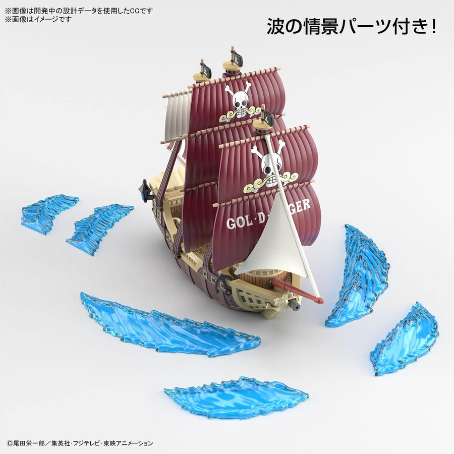 One Piece Oro Jackson Ship Model Kit | Anime Model Kit | Neko Alley Anime