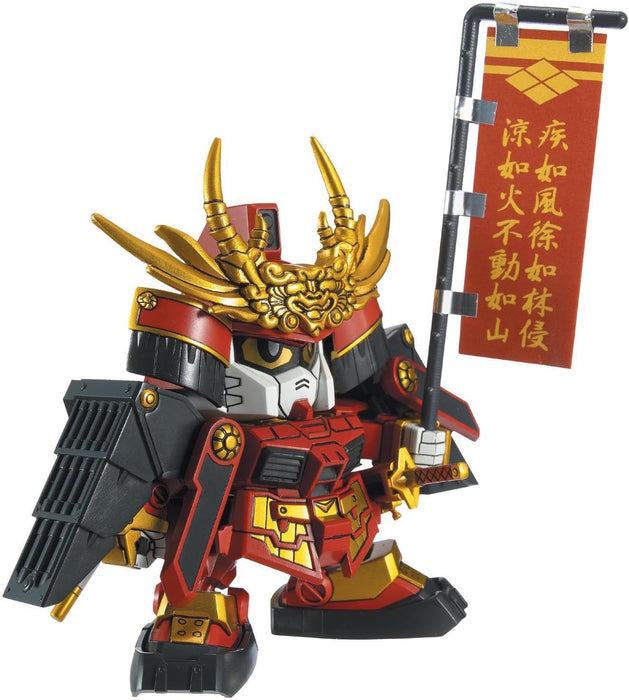 Gundam SDBB 331 Shingen Takeda