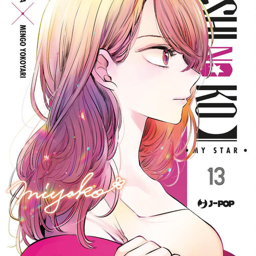 Oshi No Ko VOL 13