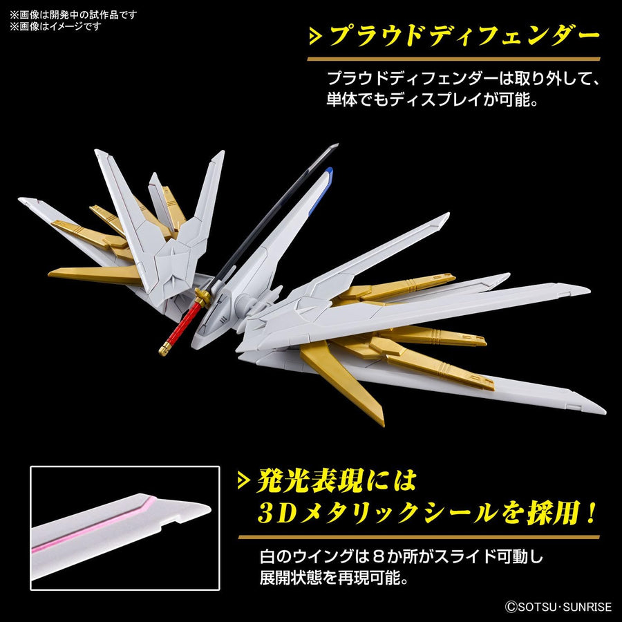 Gundam Seed Mighty Strike Freedom HG 1:144 Model Kit | Anime Figure | Neko Alley Anime