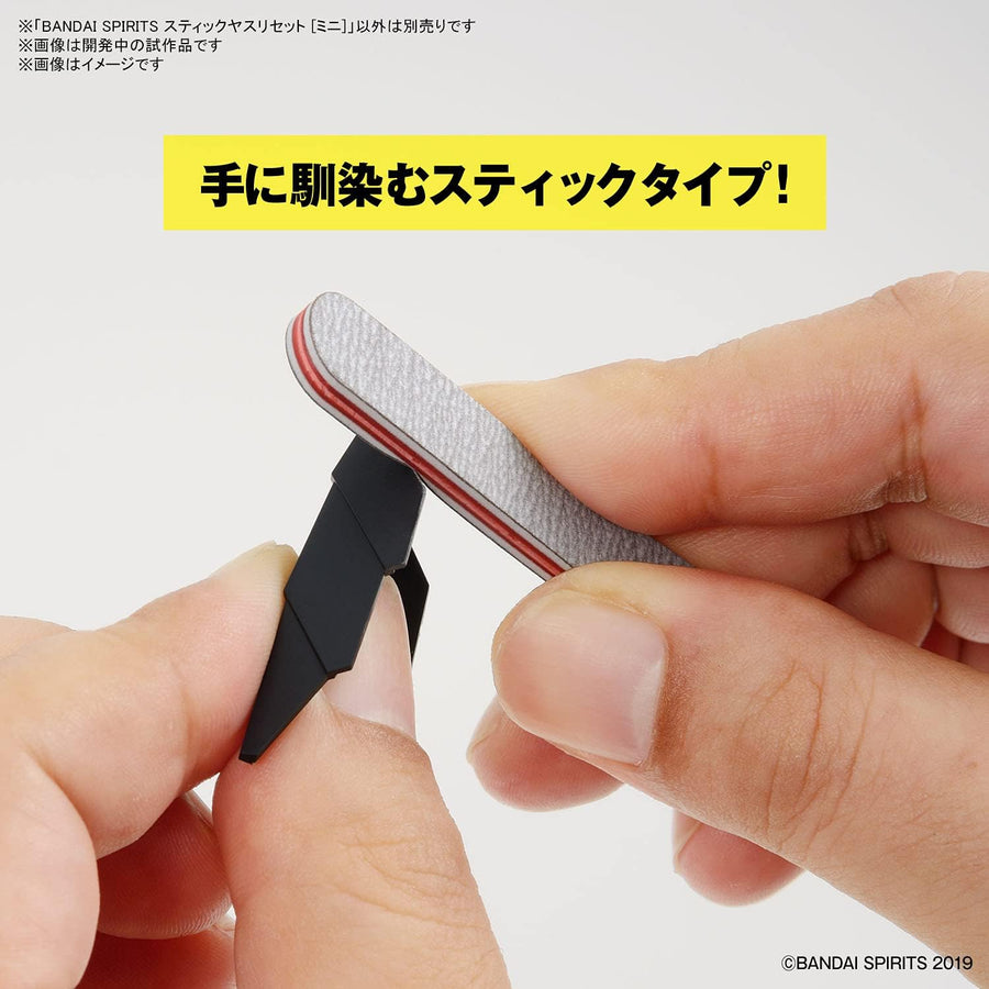 Bandai Sanding Stick Mini Set | Anime Sanding Stick | Neko Alley Anime