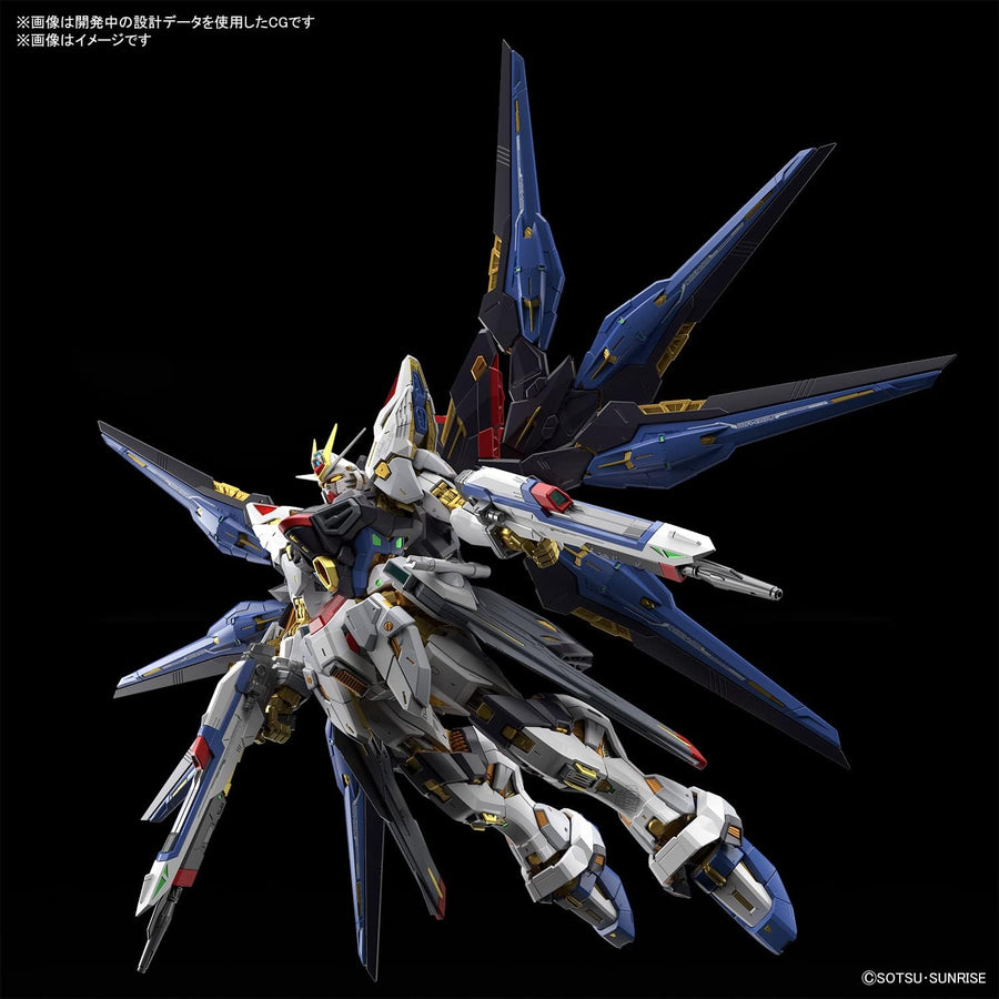 Gundam Strike Freedom Gundam MG EX 1:100 Model Kit | Anime Figure | Neko Alley Anime