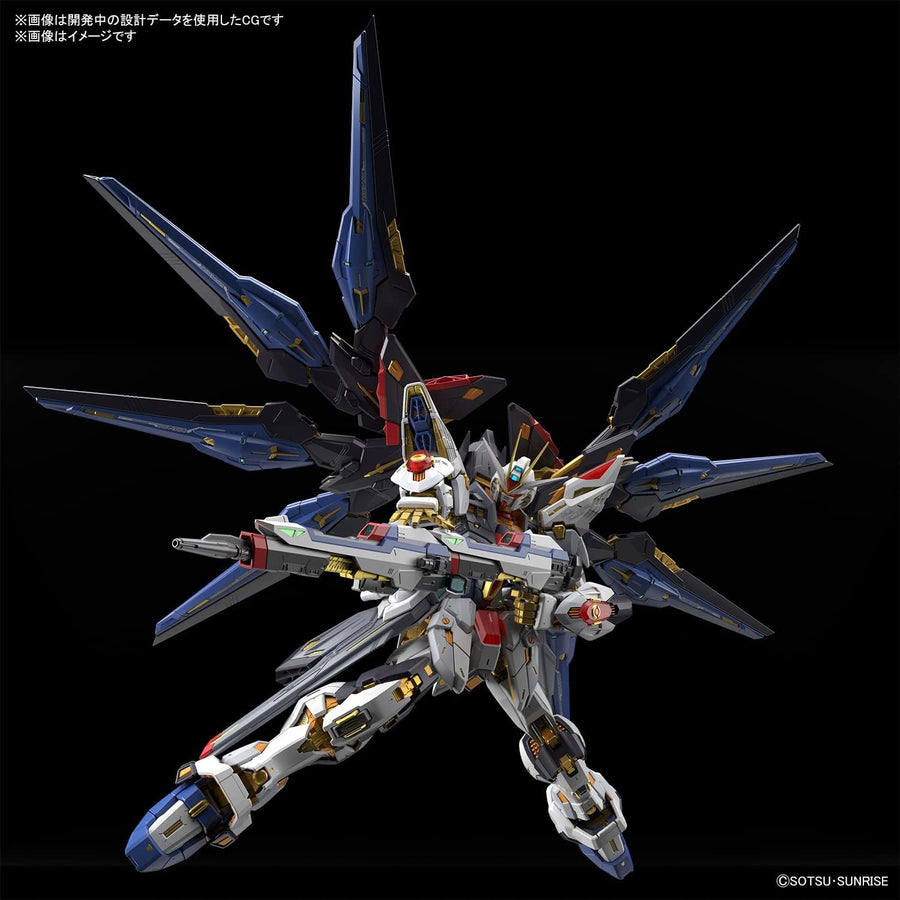 Gundam Strike Freedom Gundam MG EX 1:100 Model Kit | Anime Figure | Neko Alley Anime