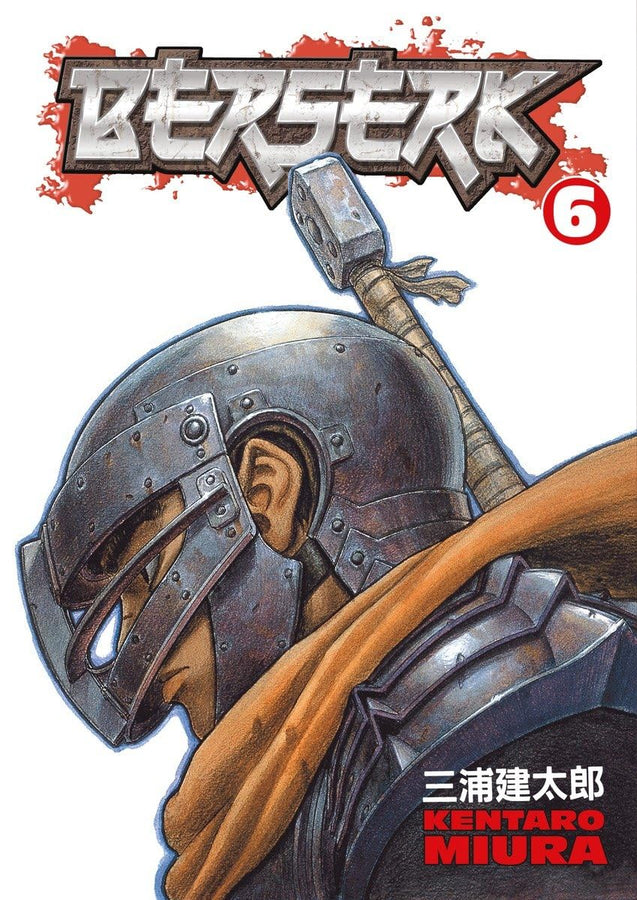 Berserk VOL 6 | Anime Manga | Neko Alley Anime