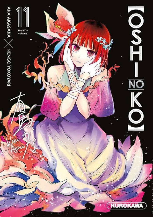 Oshi No Ko VOL 11 | Anime Manga | Neko Alley Anime