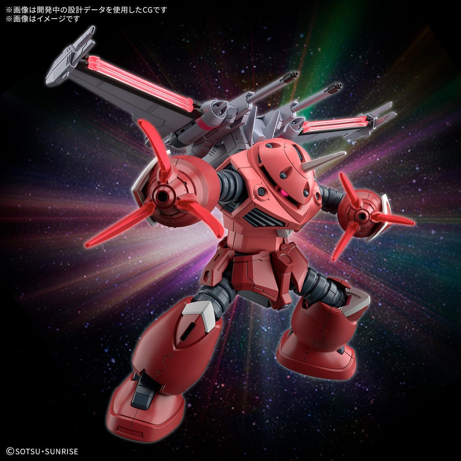 Gundam Z'Gok Seed Freedom Ver HG 1:144 Model Kit | Anime Figure | Neko Alley Anime