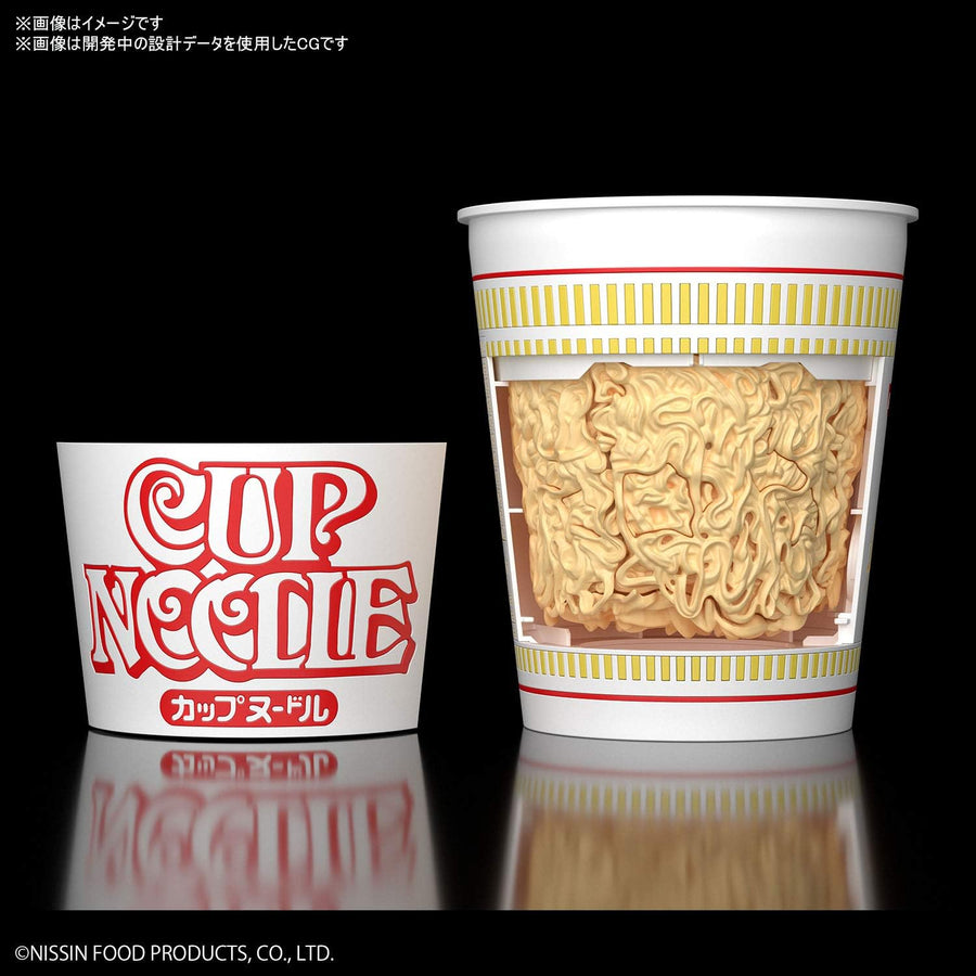 Cup Noodle 1/1 Best Hit Chronicle Model Kit | Anime Model Kit | Neko Alley Anime