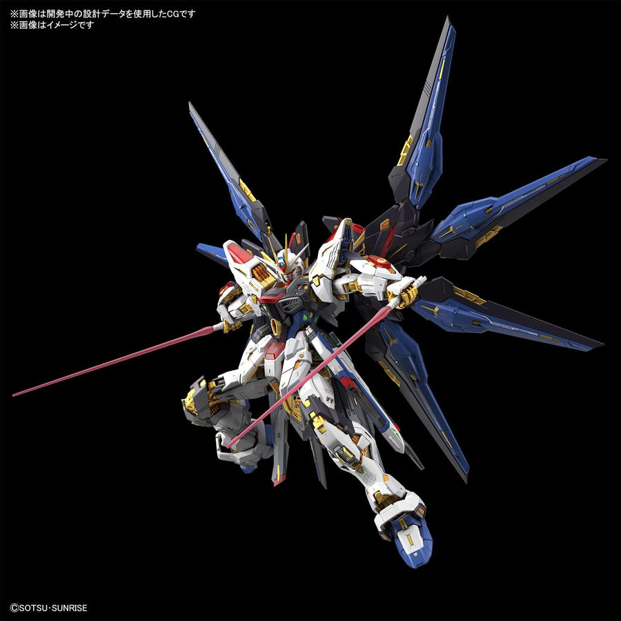Gundam Strike Freedom Gundam MG EX 1:100 Model Kit | Anime Figure | Neko Alley Anime