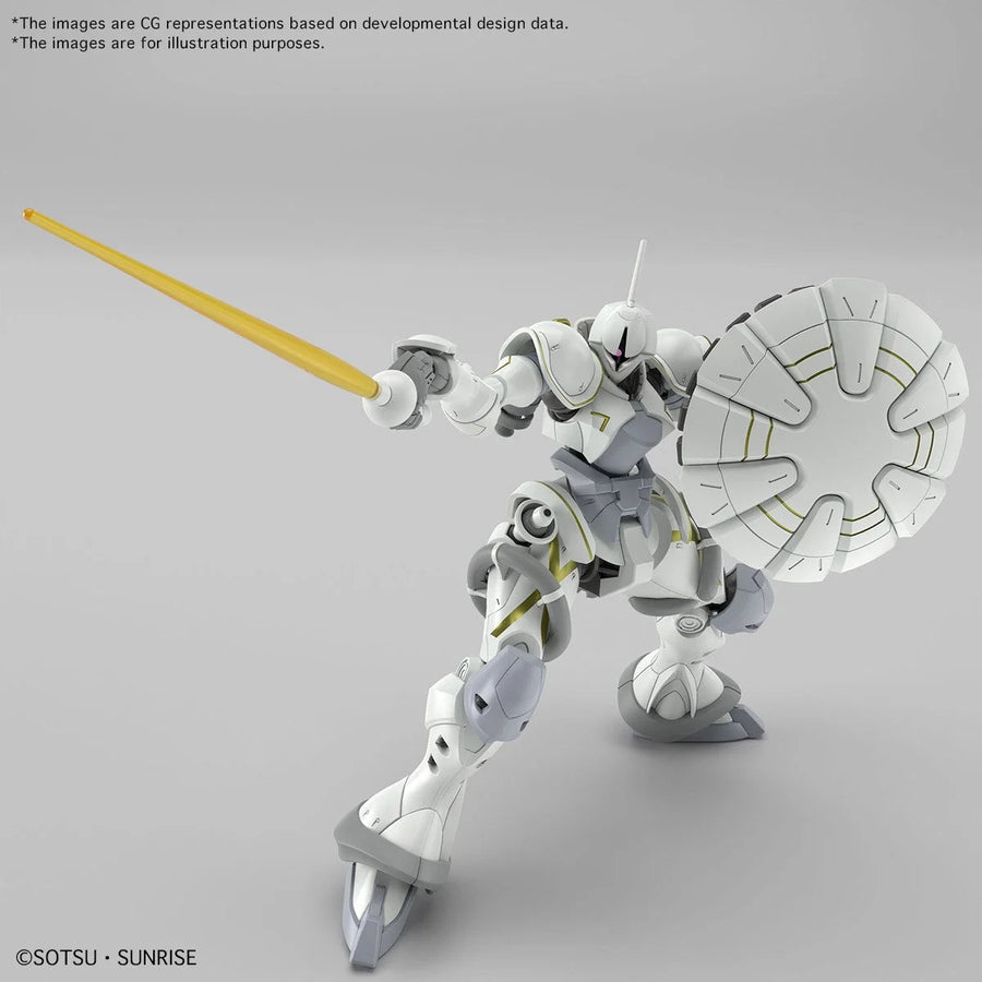 Gundam GQ Xavier's Gyan Hakuji-Packs GQuuuuuuX HG 1:144 Model Kit