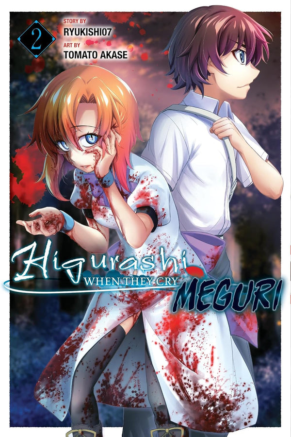 Higurashi When They Cry: Meguri VOL 2 | Anime Manga | Neko Alley Anime