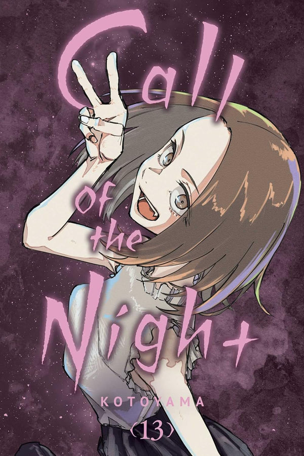 Call Of The Night VOL 13 | Anime Manga | Neko Alley Anime