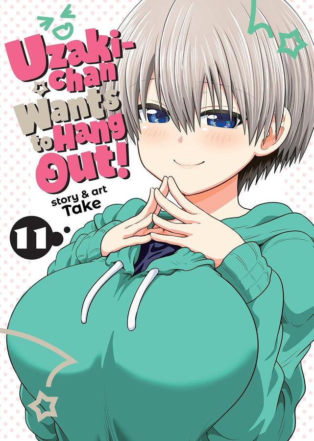 Uzaki-chan Wants to Hang Out! VOL 11
