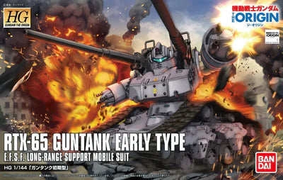 Gundam Guntank Early Type HG 1/144 Model Kit | Anime Figure | Neko Alley Anime