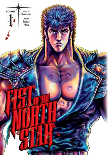 Fish of the North Star VOL 1 | Anime Manga | Neko Alley Anime