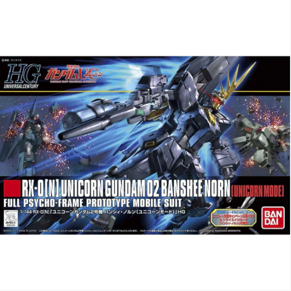 Gundam Unicorn 02 Banshee Norm Unicorn Mode HG 1/144 Model Kit | Anime Figure | Neko Alley Anime