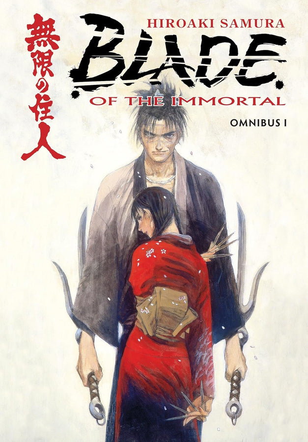 Blade of the Immortal Omnibus VOL 1 | Anime Manga | Neko Alley Anime