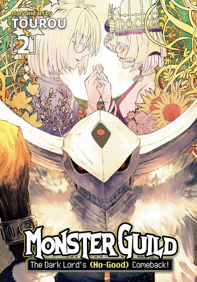 Monster Guild: The Dark Lord's (No-Good) Comeback! VOL 2 | Anime Manga | Neko Alley Anime
