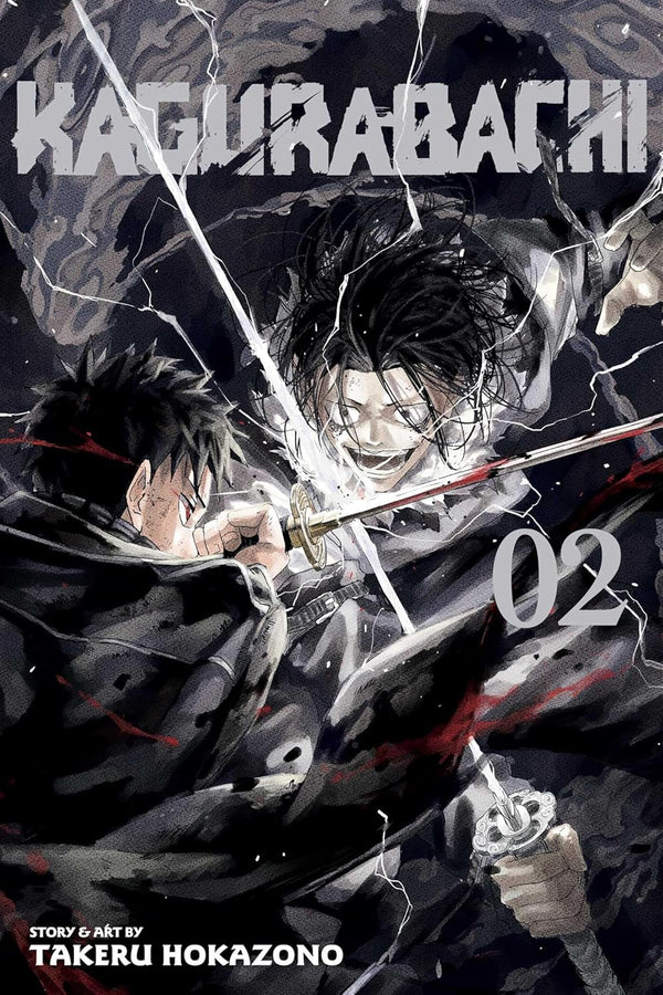 Kagurabachi VOL 2