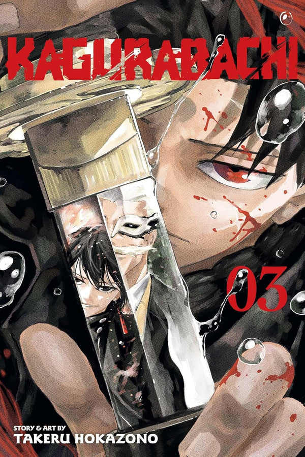 Kagurabachi VOL 3