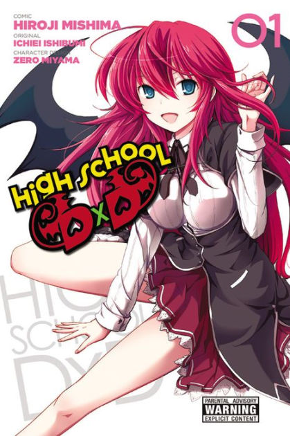 High School DXD VOL 1 | Anime Manga | Neko Alley Anime