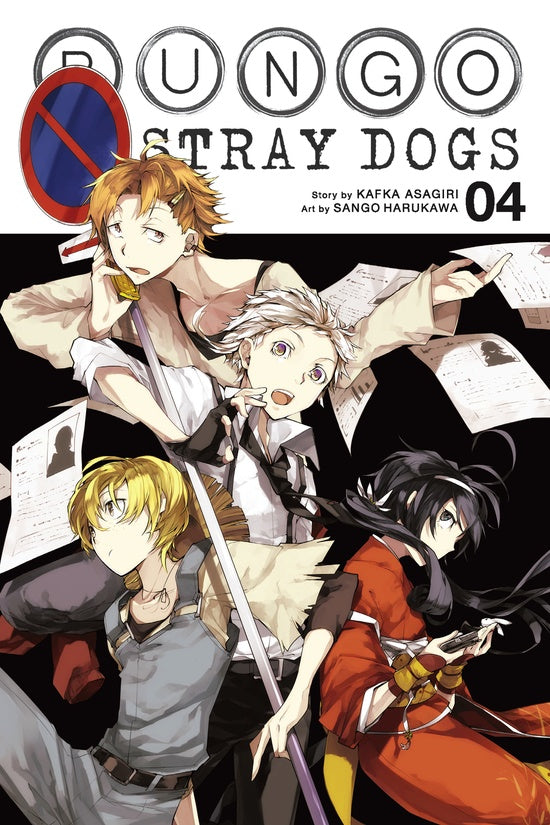 Bungo Stray Dogs VOL 4 | Anime Manga | Neko Alley Anime