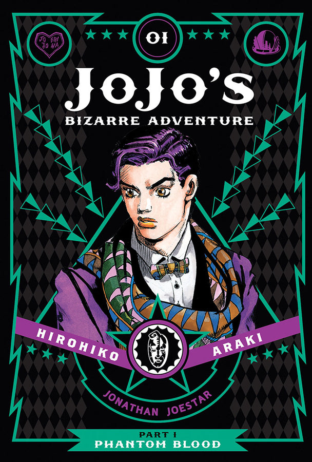 Jojo's Bizarre Adventure 1 Phantom Blood HC VOL 1 | Anime Manga | Neko Alley Anime