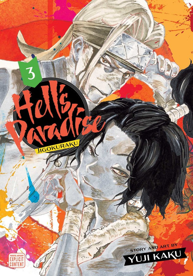 Hells Paradise Jigokuraku VOL 3 | Anime Manga | Neko Alley Anime