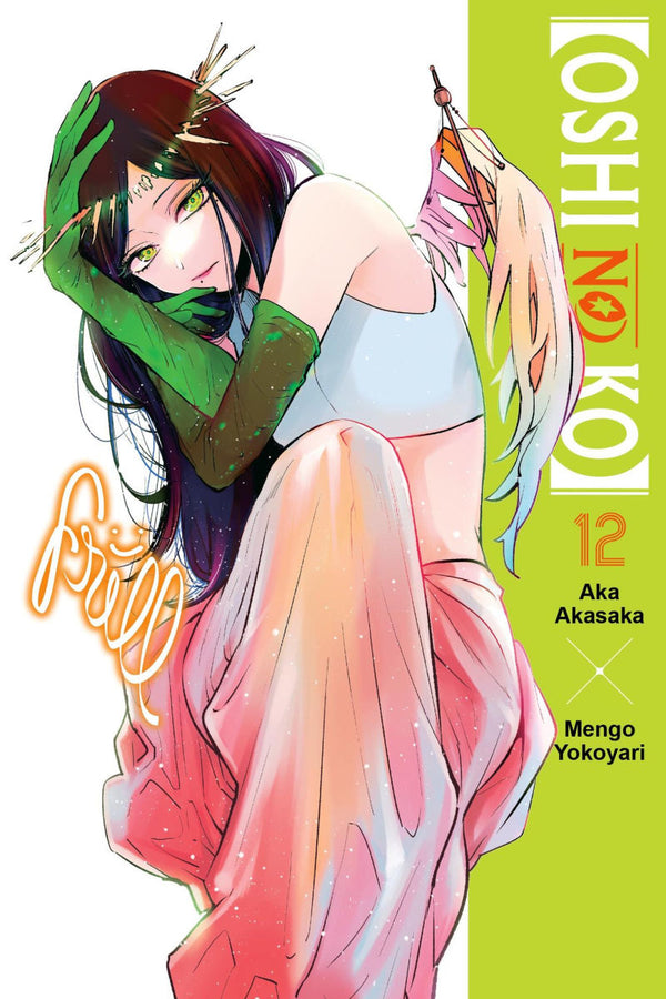 Oshi No Ko VOL 12 | Anime Manga | Neko Alley Anime