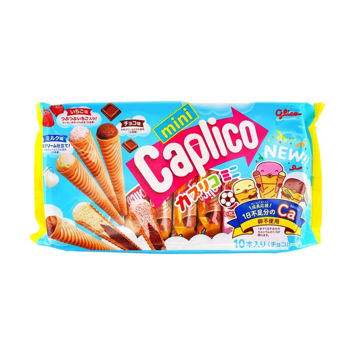 Calpico Mini Wafer Cone Chocolate & Milk & Strawberry Flavor