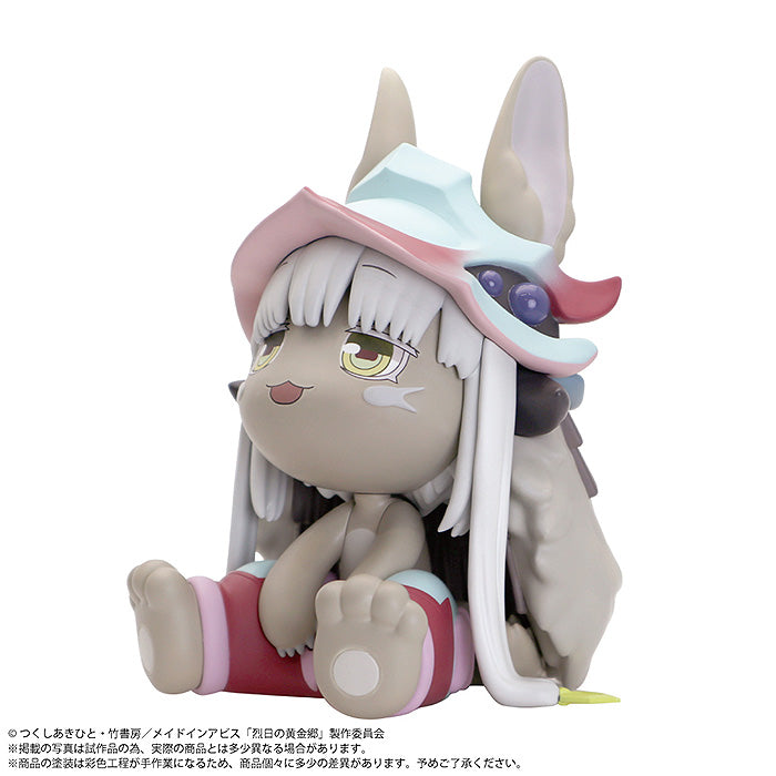 Made In Abyss Nanachi Soft Vinyl Figure | Anime Figure | Neko Alley Anime