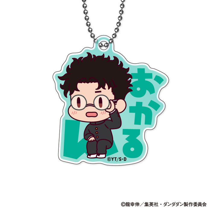 Dandadan Onamae Pitanko Acrylic Key Chain